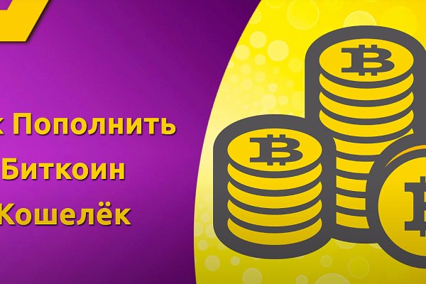 Не работает блэкспрут через тор сегодня