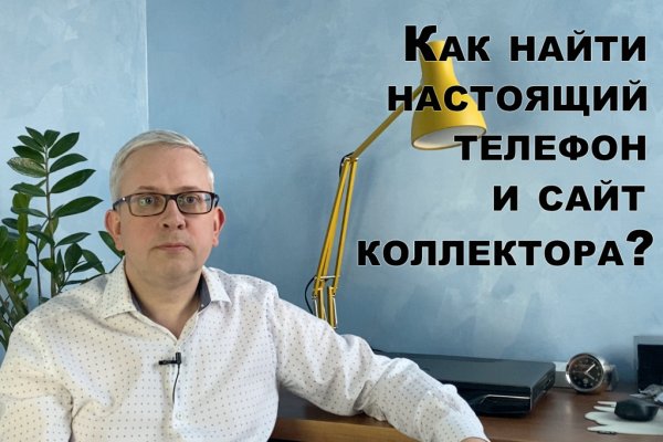 Телеграм канал гашиш