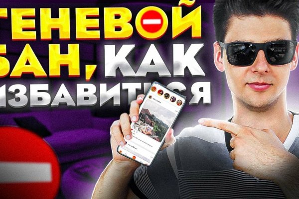 Оригинал ссылка на kraken kraken6.at kraken7.at kraken8.at