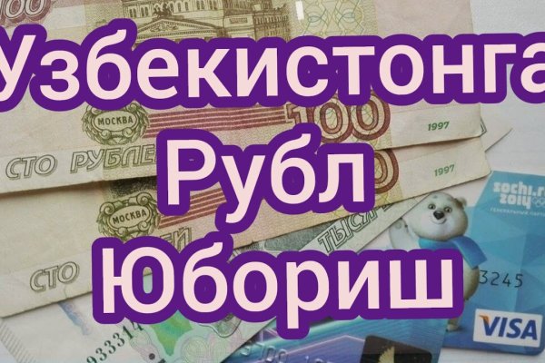 Mega вы забанены почему