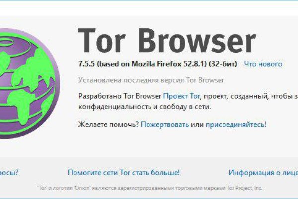 Сайт продажи нарко веществ омг