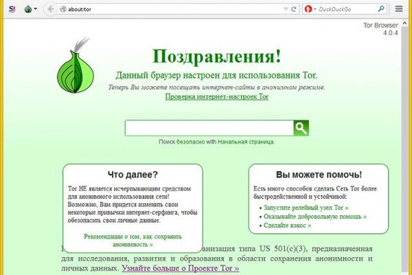 Mega каталог mega ssylka onion com