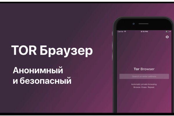 Официальная ссылка kraken kra.mp