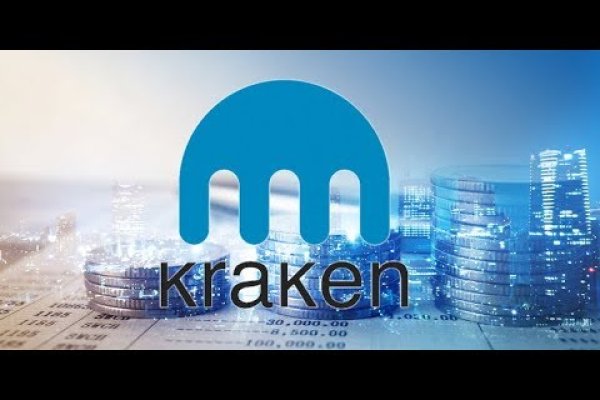 Зеркало на kraken тор ссылка kraken6.at kraken7.at kraken8.at