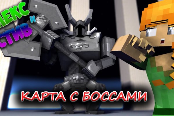 BlackSprut ссылка для тору