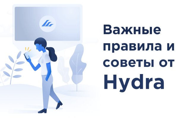 Покупка биткоина с карты сбербанка на блэкспрут